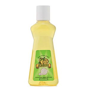 154864 Sunrise Dish Wash